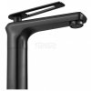 REA - Bateria umywalkowa BLADE OLD  Black/Czarna niska